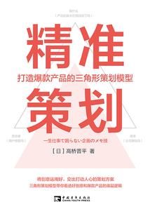 云南旅游路线12天攻略