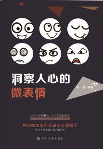 旅游如何改变月经时间