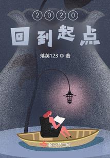 台殆山旅游区