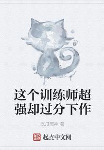 芒砀山旅游区小号