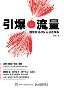 论滨海旅游度假区的作用