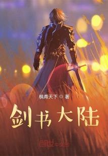 旅游公司财务流程