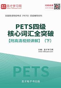 德州欢乐岛要门票吗吗