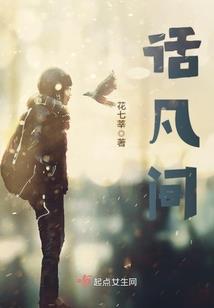 横滨必去的地方