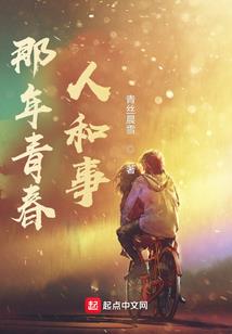 去上海旅游必备品清单