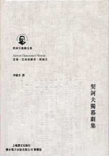 柳州市水上舞台门票