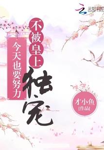 中国到伊朗旅游签证多久
