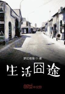 漯河铁塔公司值得去吗