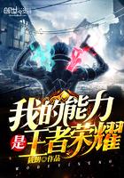 淄博聊斋旅游区招聘信息
