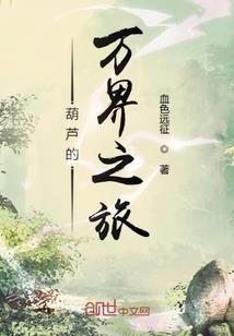 红岛值得去吗值得去吗