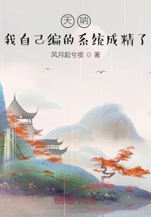 梦到旅游景点修缮