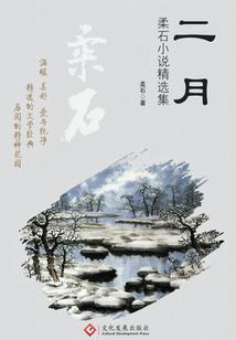 重庆巫山奉节旅游路线