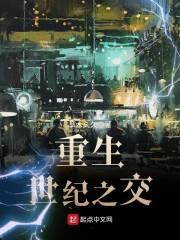 西安旅游三日穷游图片高清