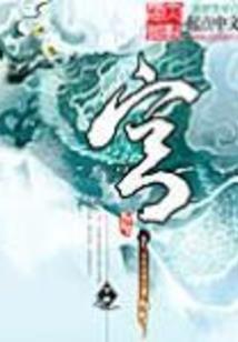 长治市旅游公路项目