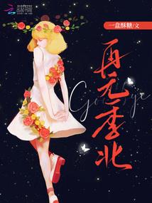 重庆旅游景点其他