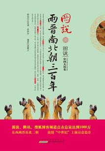 暑假拉萨旅游多少钱