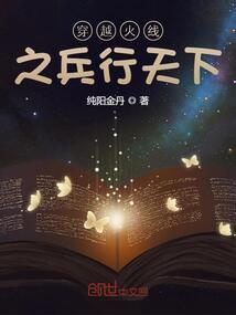 三亚旅游团购度假村