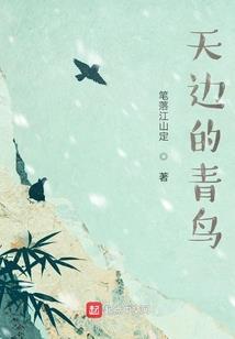 成都七天旅游必备