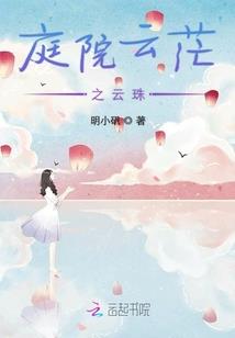 淡季旅游推荐时间