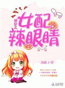 春节去南京旅游适合吗