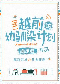 公司旅游玩的住宿发票