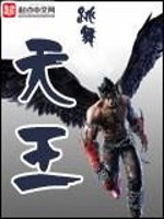 旅游区宣传ppt