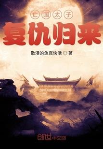 周公山旅游路线