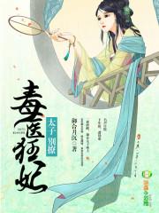 黄山旅游学院成绩线预测