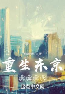 旅游团导游包团