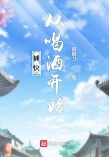 印度旅游团在西安