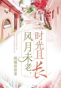 顺德均安旅游区