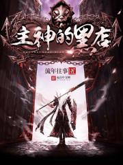 以闪亮之度假旅游的服饰