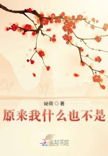 罗浮山 必去