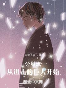 旅游签证 结婚 绿卡