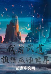 华东旅游路线推荐