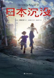 安庆旅游项目门票多少钱