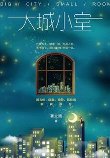 北海旅游四天攻略