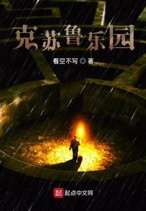 旅游区宣传广告