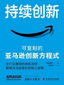 武汉去长沙旅游组团价格