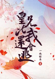 福建三明旅游必去景点