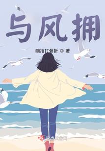 韩国旅游签证北京办理