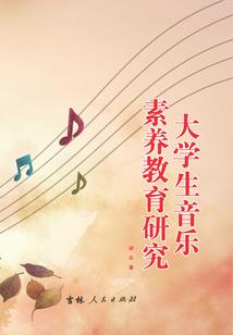 冬季庐山旅游团