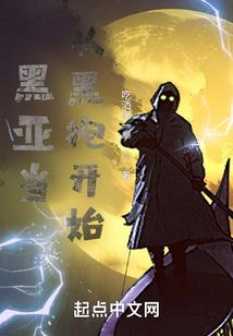去北京旅游4天旅游攻略