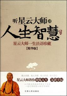 陈诚故居门票