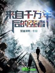 重庆成都必去景点有哪些