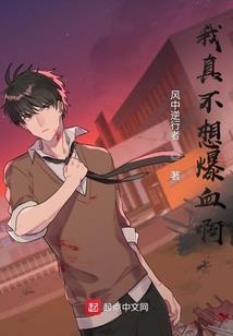 辽宁白鹭洲旅游度假区