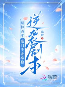 四川旅游学院综测算法