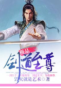 福清旅游景点免票
