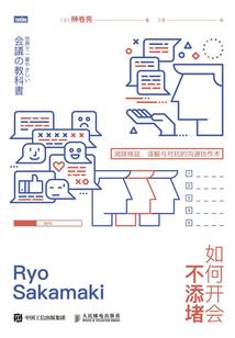自驾黄山旅游必备物品