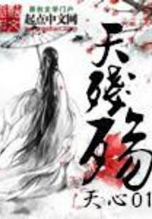 西蒲城旅游必备品